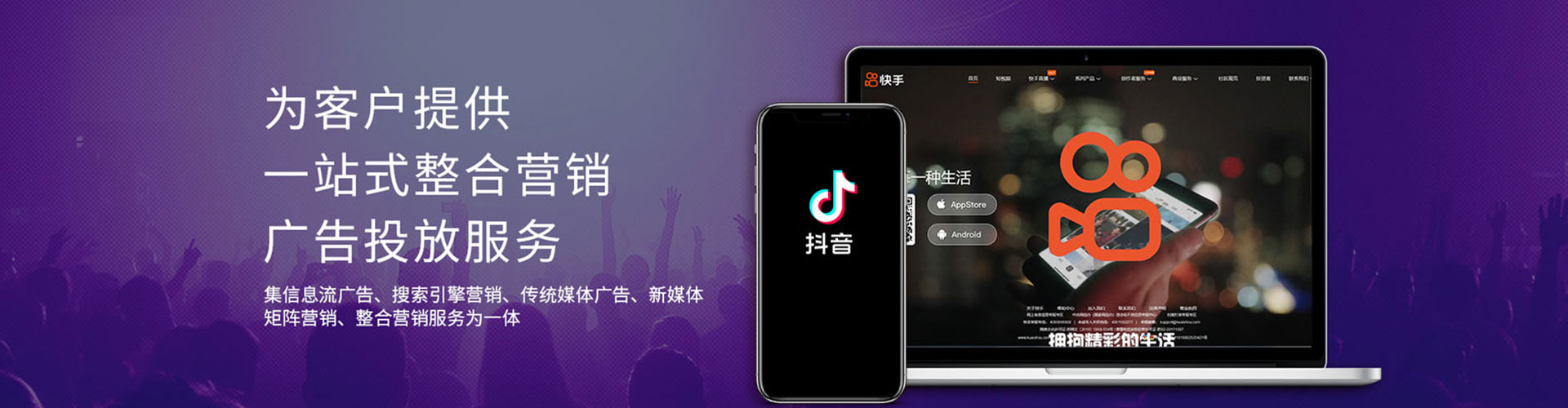 长治推广开户