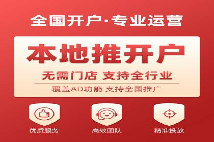百度包年竞价实战技巧：案例助力企业提升业绩